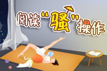 火狐体育官网首页